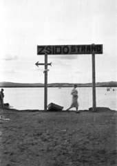 Magyarország, Velencei-tó, Agárd, Strand., 1943, Rosta László, holokauszt, antiszemitizmus, Fortepan #74272