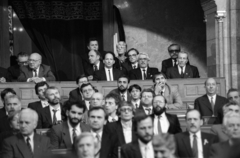 Hungary, Budapest V., Parlament, 56-os emlékülés, középen balra fordulva Obersovszky Gyula, jobb sarokban leghátul Pongrácz Gergely., 1990, Erdei Katalin, celebrity, parliament, Budapest, Effects of the 1956 Revolution, regime change, Fortepan #76258