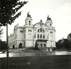 Románia,Erdély, Kolozsvár, Nemzeti Színház., 1940, Klenner Aladár, nemzeti színház, színház, Fellner és Helmer-terv, eklektikus építészet, nemzeti jelkép, Ferdinand Fellner Jr.-terv, Hermann Helmer-terv, Fortepan #76945