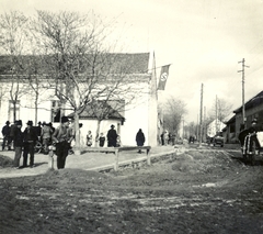 Szerbia, Őrszállás, német (horogkeresztes) zászló az egyik házon a magyar csapatok bevonulása idején., 1941, Klenner Aladár, területgyarapodás, horogkereszt, Fortepan #77003