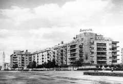 Magyarország, Budapest XIII., Szent István park., 1948, Mihalik István, neonreklám, Budapest, lakótelep, fa, park, templom, Fortepan #77921