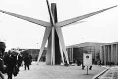 Belgium, Brüsszel, Világkiállítás (EXPO 58), place de Belgique., 1958, Fülöp Imre, Kalocsai István, nemzetközi vásár, Fortepan #77987