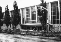 Belgium, Brüsszel, Világkiállítás (EXPO 58), Kongó, Ruanda és Burundi (ekkor Ruanda-Urundi) pavilonja., 1958, Fülöp Imre, Kalocsai István, nemzetközi vásár, Fortepan #77990