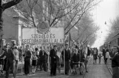 Hungary, Budapest XIV., Thököly út a Kövér Lajos utca felől a Nagy Lajos király útja felé nézve, balra a 166., 1955, Berkó Pál, tram, march, Budapest, Fortepan #79233