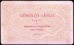 Szlovákia, Negyed, Göbölös János tanító és műkedvelő fényképész., 1900, Fortepan, műterem, fényképész, hátlap, Fortepan #81149