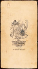 Magyarország,Balaton, Keszthely, Városház utca / Fő utca, Istvánffy J. fényképész, 1900, Fortepan, műterem, fényképész, hátlap, Fortepan #81176