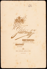 Magyarország,Balaton, Keszthely, Városház utca / Fő utca, Istvánffy J. fényképész, 1900, Fortepan, műterem, fényképész, hátlap, Fortepan #81177