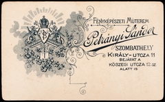 Magyarország, Szombathely, Király utca 11., Petrányi Sándor fényképészeti műterme., 1900, Fortepan, műterem, fényképész, hátlap, Fortepan #81316