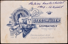 Magyarország, Szombathely, Kőszegi utca 13., Steegmüller fényképészeti és festészeti műterme., 1908, Fortepan, műterem, fényképész, hátlap, Fortepan #81362