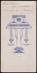 Serbia, Subotica, Fő tér, Kunetz ház, Vajda Sándor fényképész., 1910, Fortepan, studio, photographer, verso, Fortepan #81403