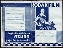 Magyarország, Budapest XI., Bartók Béla (Horthy Miklós) út 42., BUDAI OPTIKA látszer és fényképészeti szaküzlet., 1935, Fortepan, fényképtartó tasak, fotószaküzlet, Budapest, Fortepan #81505