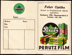 Magyarország, Budapest VIII., Múzeum körút 2., Fehér Optika látszer és fényképészeti szaküzlet., 1940, Fortepan, fényképtartó tasak, fotószaküzlet, Budapest, Fortepan #81515