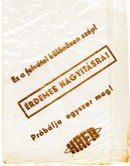 Magyarország, Budapest V.,Budapest VI.,Budapest VII., Károly körút 28. / Andrássy út 31. / Rákóczi út 80., HAFA Hacsek és Farkas fotólaboratóriuma., 1940, Fortepan, fényképtartó tasak, fotólaboratórium, Budapest, Fortepan #81531