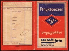 Magyarország, Budapest II., Szilágyi Erzsébet (Olasz) fasor 5., Kiss Jolán fotószaküzlete., 1939, Fortepan, fényképtartó tasak, fotószaküzlet, Budapest, Fortepan #81539