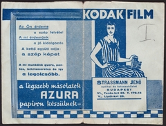 Magyarország, Budapest VI.,Budapest XIII., Teréz körút 25. / Szent István (Lipót) körút 26., Strassmann Jenő optika és fotó szaküzlete., 1933, Fortepan, fényképtartó tasak, fotószaküzlet, Budapest, Fortepan #81574