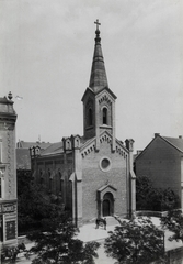 Magyarország, Budapest VII., Rózsák tere (Szegényház tér), római katolikus (később görögkatolikus) templom. A felvétel 1894 körül készült. A kép forrását kérjük így adja meg: Fortepan / Budapest Főváros Levéltára. Levéltári jelzet: HU.BFL.XV.19.d.1.07.088, 1900, Budapest Főváros Levéltára / Klösz György fényképei, Klösz György, templom, cégtábla, katolikus, eklektikus építészet, Budapest, görög katolikus, Czigler Gyöző-terv, Fortepan #82412