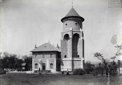 Magyarország, Népliget, Budapest X., "Népligeti vízmű. A felvétel 1890 után készült." A kép forrását kérjük így adja meg: Fortepan / Budapest Főváros Levéltára. Levéltári jelzet: HU.BFL.XV.19.d.1.07.130, 1900, Budapest Főváros Levéltára / Klösz György fényképei, Klösz György, víztorony, Budapest, Fortepan #82454