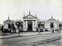 Magyarország, Városliget, Budapest XIV., "Millenniumi kiállítás: Osztrák-Magyar Állami Vasutak magyarországi bányái, hutái, uradalmai kiállítási csarnok. A felvétel 1896-ban készült." A kép forrását kérjük így adja meg: Fortepan / Budapest Főváros Levéltára. Levéltári jelzet: HU.BFL.XV.19.d.1.09.019, 1900, Budapest Főváros Levéltára / Klösz György fényképei, Klösz György, Budapest, Ezredéves Országos Kiállítás, Fortepan #82693