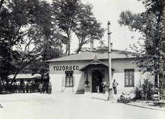 Magyarország, Városliget, Budapest XIV., "Millenniumi kiállítás: Tűzőrség épülete. A felvétel 1896-ban készült." A kép forrását kérjük így adja meg: Fortepan / Budapest Főváros Levéltára. Levéltári jelzet: HU.BFL.XV.19.d.1.09.096, 1900, Budapest Főváros Levéltára / Klösz György fényképei, Klösz György, tűzoltóság, tűzoltó, Budapest, Ezredéves Országos Kiállítás, Fortepan #82754