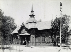 Magyarország, Városliget, Budapest XIV., "Millenniumi kiállítás: Torontál vármegye pavilonja. A felvétel 1896-ban készült." A kép forrását kérjük így adja meg: Fortepan / Budapest Főváros Levéltára. Levéltári jelzet: HU.BFL.XV.19.d.1.09.101, 1900, Budapest Főváros Levéltára / Klösz György fényképei, Klösz György, lámpaoszlop, Budapest, Ezredéves Országos Kiállítás, Fortepan #82759