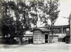 Magyarország, Városliget, Budapest XIV., "Millenniumi kiállítás: A Sonnecker-féle büfé pavilonja. A felvétel 1896-ban készült." A kép forrását kérjük így adja meg: Fortepan / Budapest Főváros Levéltára. Levéltári jelzet: HU.BFL.XV.19.d.1.09.196, 1900, Budapest Főváros Levéltára / Klösz György fényképei, Klösz György, Budapest, Ezredéves Országos Kiállítás, Fortepan #82844