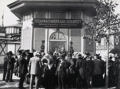 Magyarország, Városliget, Budapest XIV., "Millenniumi kiállítás: Északmagyarországi Egyesített Kőszénbánya és Iparvállalat Részvénytársulat pavilonja. A felvétel 1896-ban készült." A kép forrását kérjük így adja meg: Fortepan / Budapest Főváros Levéltára. Levéltári jelzet: HU.BFL.XV.19.d.1.10.137, 1900, Budapest Főváros Levéltára / Klösz György fényképei, Klösz György, Budapest, Ezredéves Országos Kiállítás, Fortepan #82971