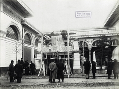 Magyarország, Városliget, Budapest XIV., "Millenniumi kiállítás: A Weisz-féle téglagyártás pavilonjának építése. A felvétel 1896-ban készült." A kép forrását kérjük így adja meg: Fortepan / Budapest Főváros Levéltára. Levéltári jelzet: HU.BFL.XV.19.d.1.10.217, 1900, Budapest Főváros Levéltára / Klösz György fényképei, Klösz György, téglagyár, Budapest, Ezredéves Országos Kiállítás, Fortepan #83051