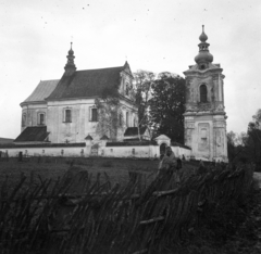 Poland, Uherce Mineralne, Szent Szaniszló templom., 1914, Lőw Miklós, church, Baroque-style, fence, Catholic Church, Fortepan #84098