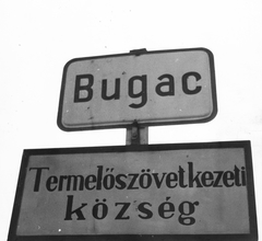 Magyarország, Bugac, 1961, Magyar Hírek folyóirat, helységnév tábla, Fortepan #84672