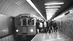 Hungary, Budapest VIII., Baross tér, a Keleti pályaudvar metróállomás peronja., 1976, Magyar Hírek folyóirat, subway, subway station, Budapest, Fortepan #84684