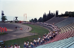 Ukrajna, Krim félsziget, Hurzuf, Artyek úttörőtábor., 1986, Györgyi Dóra, Szovjetunió, úttörő, színes, tribün, stadion, Úttörőtábor, Fortepan #84905