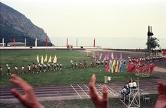 Ukrajna, Krim félsziget, Hurzuf, Artyek úttörőtábor., 1986, Györgyi Dóra, Szovjetunió, színes, stadion, cirill írás, Úttörőtábor, Fortepan #84907