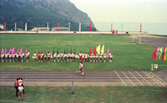 Ukrajna, Krim félsziget, Hurzuf, Artyek úttörőtábor., 1986, Györgyi Dóra, Szovjetunió, színes, stadion, cirill írás, Úttörőtábor, Fortepan #84908