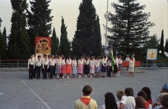 Ukrajna, Krim félsziget, Hurzuf, Artyek úttörőtábor., 1986, Györgyi Dóra, Szovjetunió, úttörő, színes, Lenin-ábrázolás, Úttörőtábor, Fortepan #84913