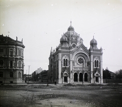 Románia,Erdély, Temesvár, Gyárvárosi zsinagóga., 1905, Bejczy Sándor, zsinagóga, zsidóság, mór stílus, Baumhorn Lipót-terv, Fortepan #85078