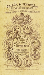 Magyarország, Székesfehérvár, Várkörút, Pribék A. és Bülch Á. fényképészek., 1900, Székesfehérvár Városi Képtár, műterem, fényképész, hátlap, Fortepan #85850