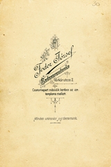 Magyarország, Székesfehérvár, Várkörút 2., Fodor József fényképész., 1900, Székesfehérvár Városi Képtár, műterem, fényképész, hátlap, Fortepan #85884