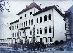 Románia,Erdély, Brassó, Porond utca (Strada Prundului) - Szent Miklós utca (Strada Bisericii Sfântul Nicolae) sarok, ma Andrei Mureșanu High School., 1910, Magyar Földrajzi Múzeum / Erdélyi Mór cége, középület, Fortepan #86648