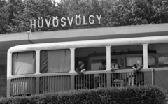 Hungary, Budapest II., a Gyermekvasút (Úttörővasút) végállomása., 1973, Urbán Tamás, Children's railway, Budapest, Fortepan #88067