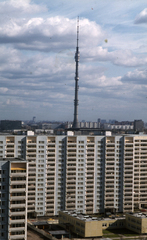 Russia, Moscow, az Osztankinói tévétorony., 1975, Urbán Tamás, Soviet Union, colorful, TV tower, Nikolai Nikitin-design, Fortepan #88621