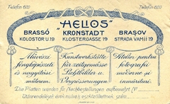 Románia,Erdély, Brassó, Kolostor utca (Strada Mureșenilor) 19., Helios cég fényképészete., 1900, Mészöly Leonóra, műterem, fényképész, hátlap, Fortepan #90125