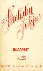 Magyarország, Budapest V., Kálvin tér és Kecskeméti utca sarok, Strelisky fényképész., 1910, Mészöly Leonóra, műterem, fényképész, hátlap, Budapest, Fortepan #90386