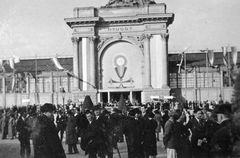 Magyarország, Városliget, Budapest XIV., az Iparcsarnok épülete az Eucharisztikus Világkongresszus alkalmából feldíszítve., 1938, Fortepan, Budapest, Christian Ulrich-terv, Fortepan #9073