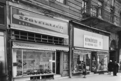 Magyarország, Budapest VII., Erzsébet (Lenin) körút 5., 1957, UVATERV, Budapest, bőrdíszműves, Fortepan #91870