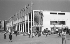 Görögország, Szaloniki, a Szaloniki Nemzetközi Vásár (később HELEXPO) kiállítási területe., 1964, Holenár Csaba és Edina, nemzetközi vásár, görög ábécé, Fortepan #93026