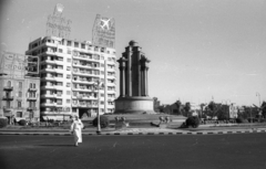 Egyiptom, Kairó, Tahrir tér., 1962, Inkey Tibor, tér, Fortepan #93221