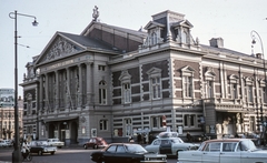 Netherlands, Amsterdam, Van Baerlestraat, Concertgebouw., 1969, LHM, colorful, Neoclassical architecture, Adolf Leonard van Gendt-design, lyre, Volkswagen Beetle, Fortepan #93530