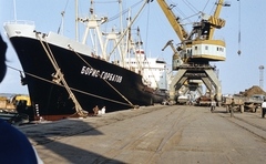 Vietnam, Hai Phong, kikötő., 1976, LHM, ship, colorful, commercial vehicle, crane, port, Cyrillic alphabet, cargo ship, Boris Gorbatov-ship, bicycle, Fortepan #93557