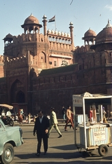 India, Delhi, Red Fort (Vörös Erőd), Lahore Gate., 1972, Lőw Miklós, színes, Mogul építészet, Fortepan #93646