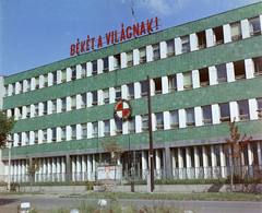 Hungary, Nyíregyháza, Nyíregyháza Búza (Szamuely) tér 20., a Nyíregyházi Közúti Építő Válllat székháza., 1970, UVATERV, colorful, peace, Fortepan #94842